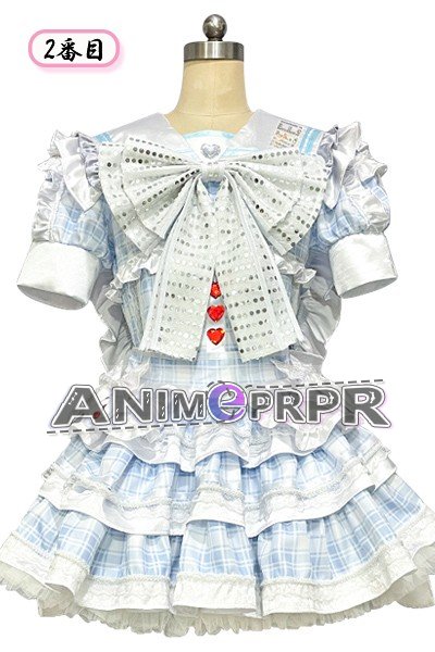 iLiFE AiniKite Cosplay Costume