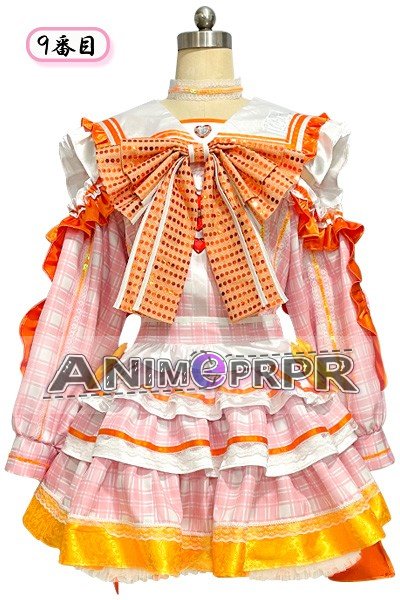 iLiFE AiniKite Cosplay Costume