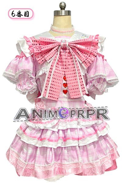 iLiFE AiniKite Cosplay Costume