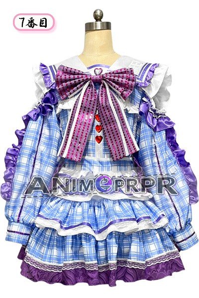 iLiFE AiniKite Cosplay Costume