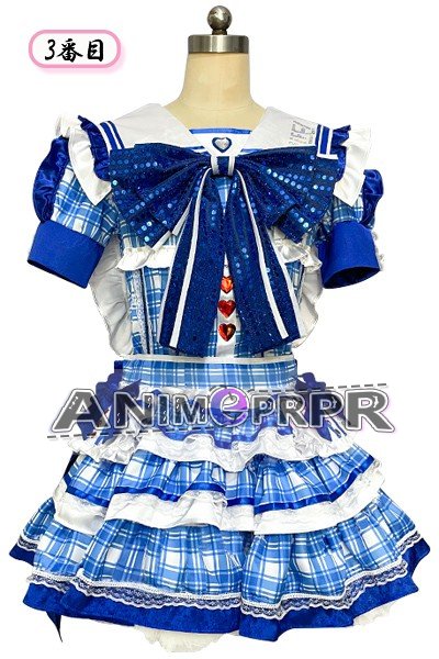 iLiFE AiniKite Cosplay Costume