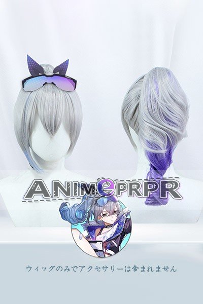 Honkai Star Rail Silver Wolf Cosplay Wig
