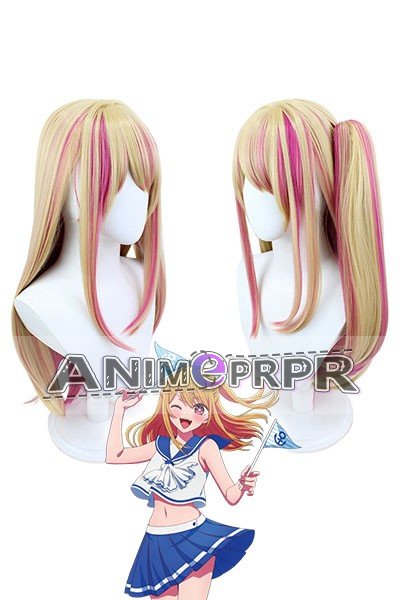 Oshi no Ko Hoshino Ruby Cosplay Wig