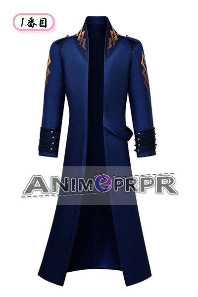 Devil May Cry Dante & Vergil Cosplay Costume