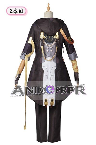 Honkai Star Rail Stelle and Caelus Cosplay Costume