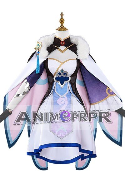 Honkai Star Rail Baiheng Cosplay Costume