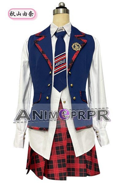 AKB48 64th Single Koi Tsumanjatta Uniform Cosplay Costume