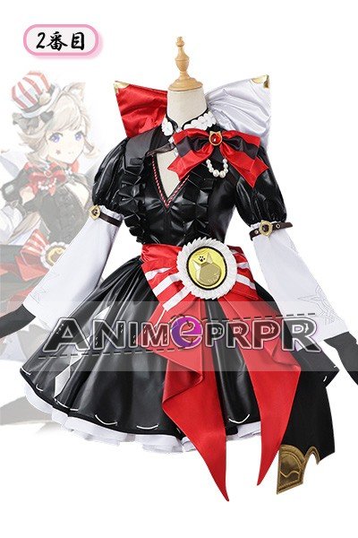 Genshin Impact x KFC Collaboration Cosplay Costume