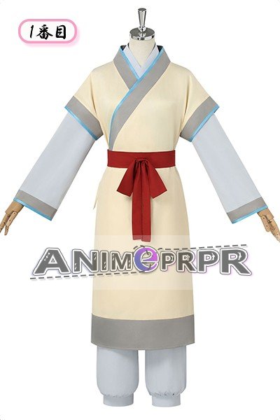 The Apothecary Diaries Movie Cosplay Costume