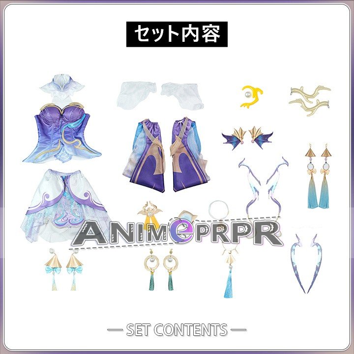  anime game cosplay outfit
