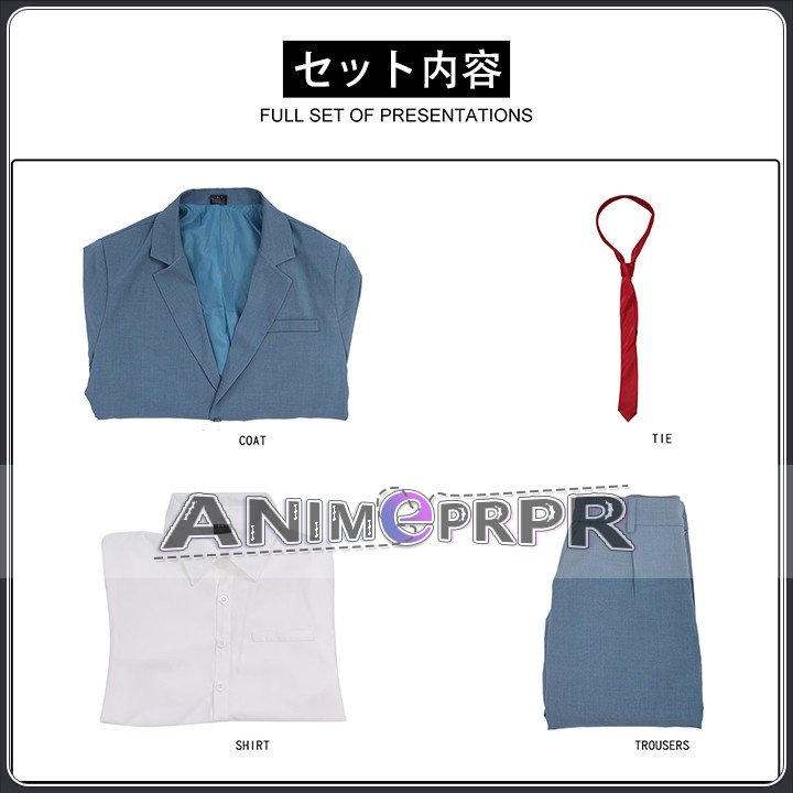 Sasaki Cosplay