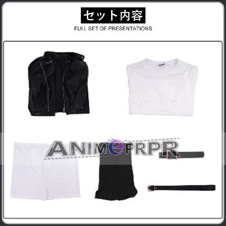 Cosplay Outfit