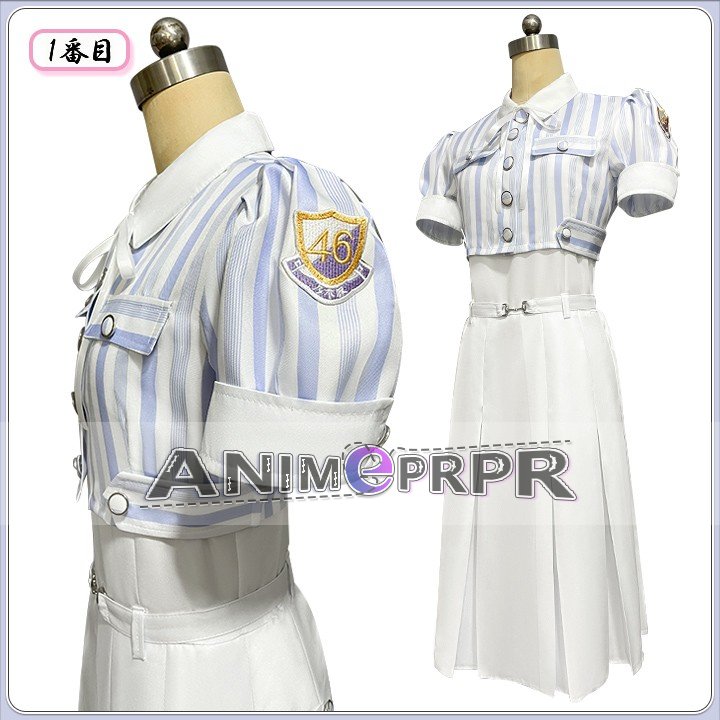  42nd single outfit