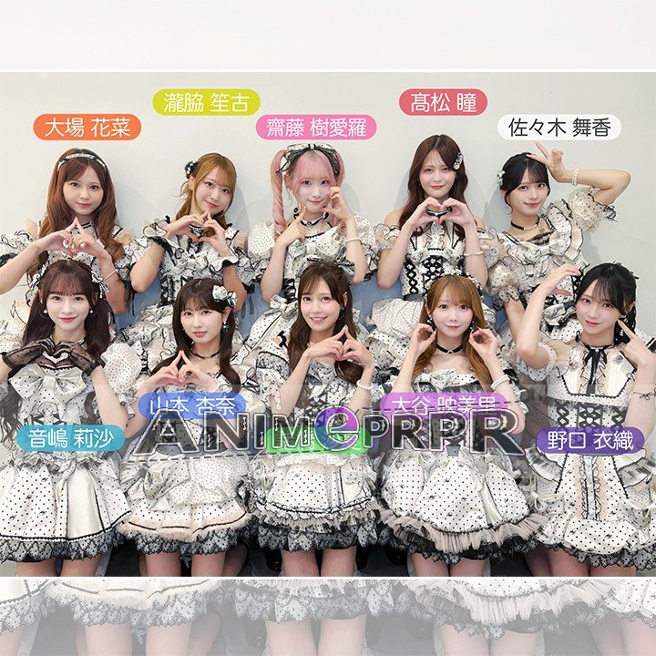 =LOVE Koi Hajimemashita costume