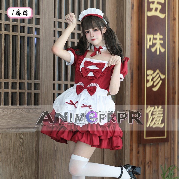  cream color maid costume