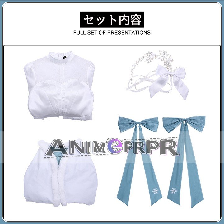  Sapporo Snow Festival outfit