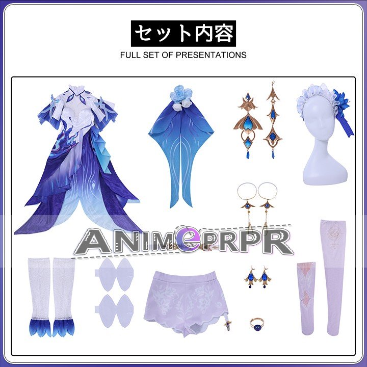 Fisalia family head cosplay