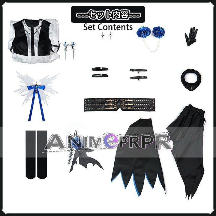  Princess Zero full set