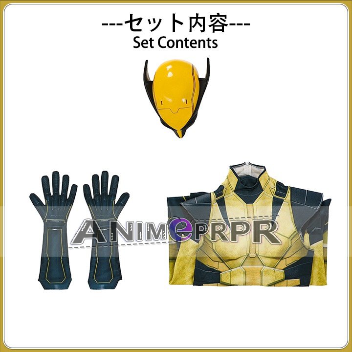  X-Men Wolverine Cos