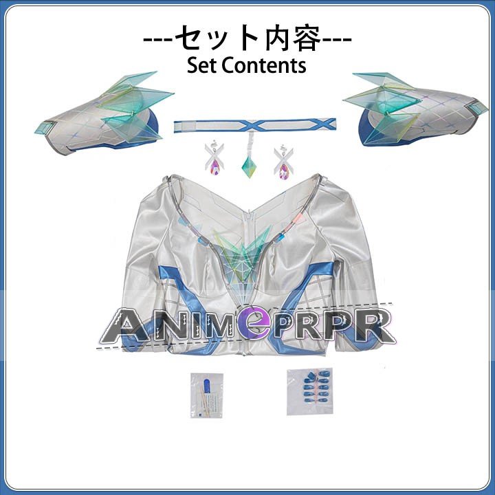  Emma Frost Crystal Costume