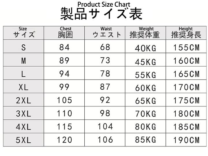 Japanese Black White Long Sleeve Maid